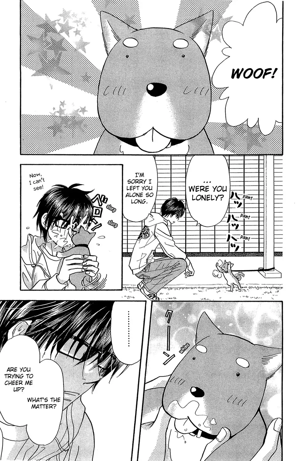 Kirara no Hoshi Chapter 3 15